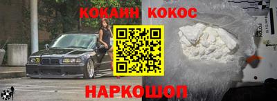 прущий лед Можга