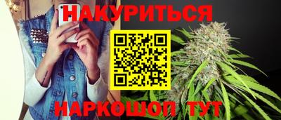 кокаин колумбия Можайск