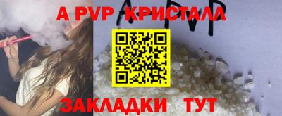 кокаин колумбия Можайск