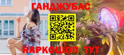 кокаин колумбия Можайск