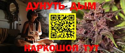 кокаин колумбия Можайск