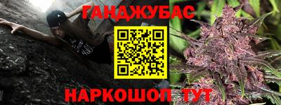 прущий лед Можга