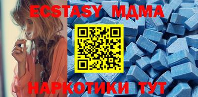 2c-b Моздок