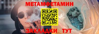 кокаин колумбия Можайск