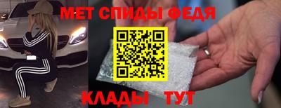 кокаин колумбия Можайск