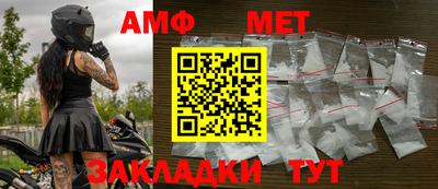 прущий лед Можга