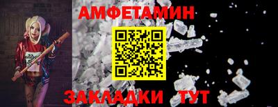 кокаин колумбия Можайск