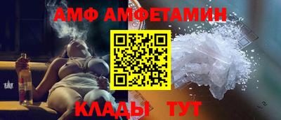 прущий лед Можга
