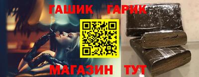 кокаин колумбия Можайск