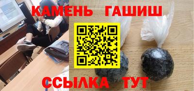 прущий лед Можга