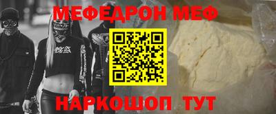 кокаин колумбия Можайск